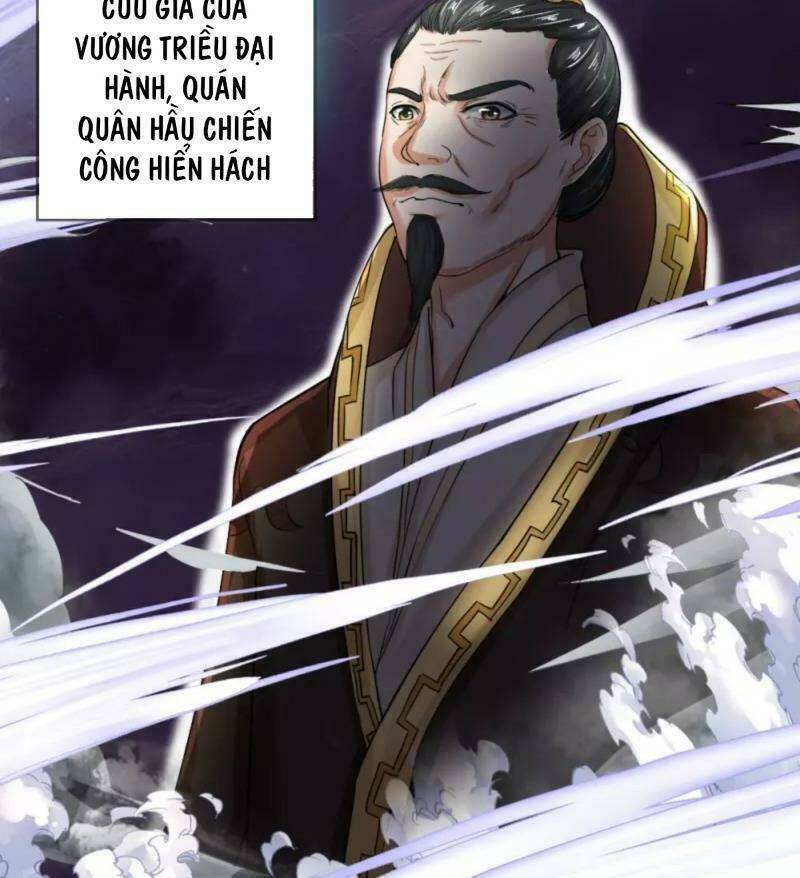 Chí Tôn Hồng Bao Hoàng Đế: Chapter 2