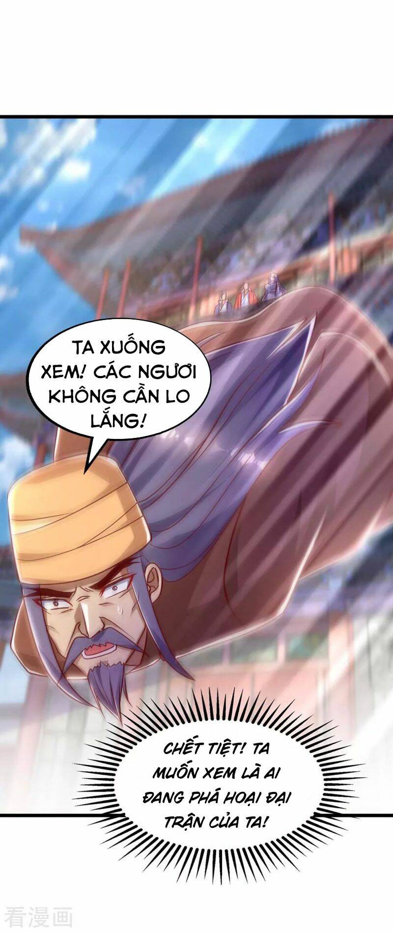 Ta Bị Phong Ấn Chín Trăm Triệu Thứ: Chapter 36