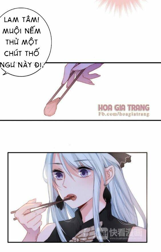 Dữ Tử Thành Thuyết: Chapter 2