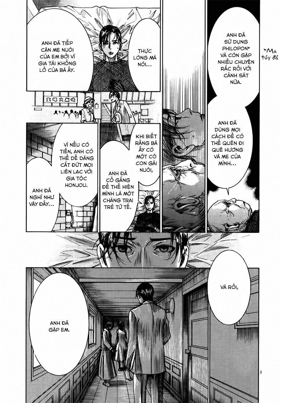 Yuureitou: Chapter 25
