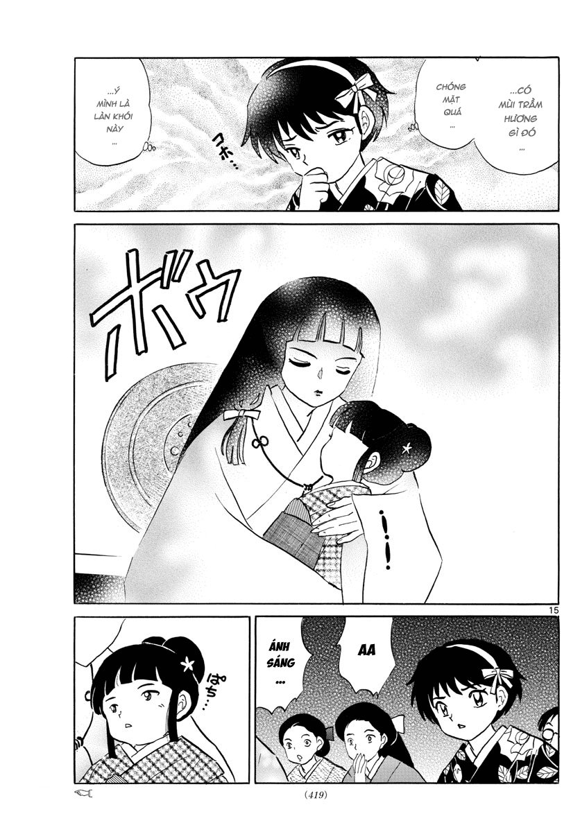 Mao (Takahashi Rumiko): Chapter 8
