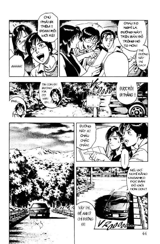 Family Compo: Chapter 9