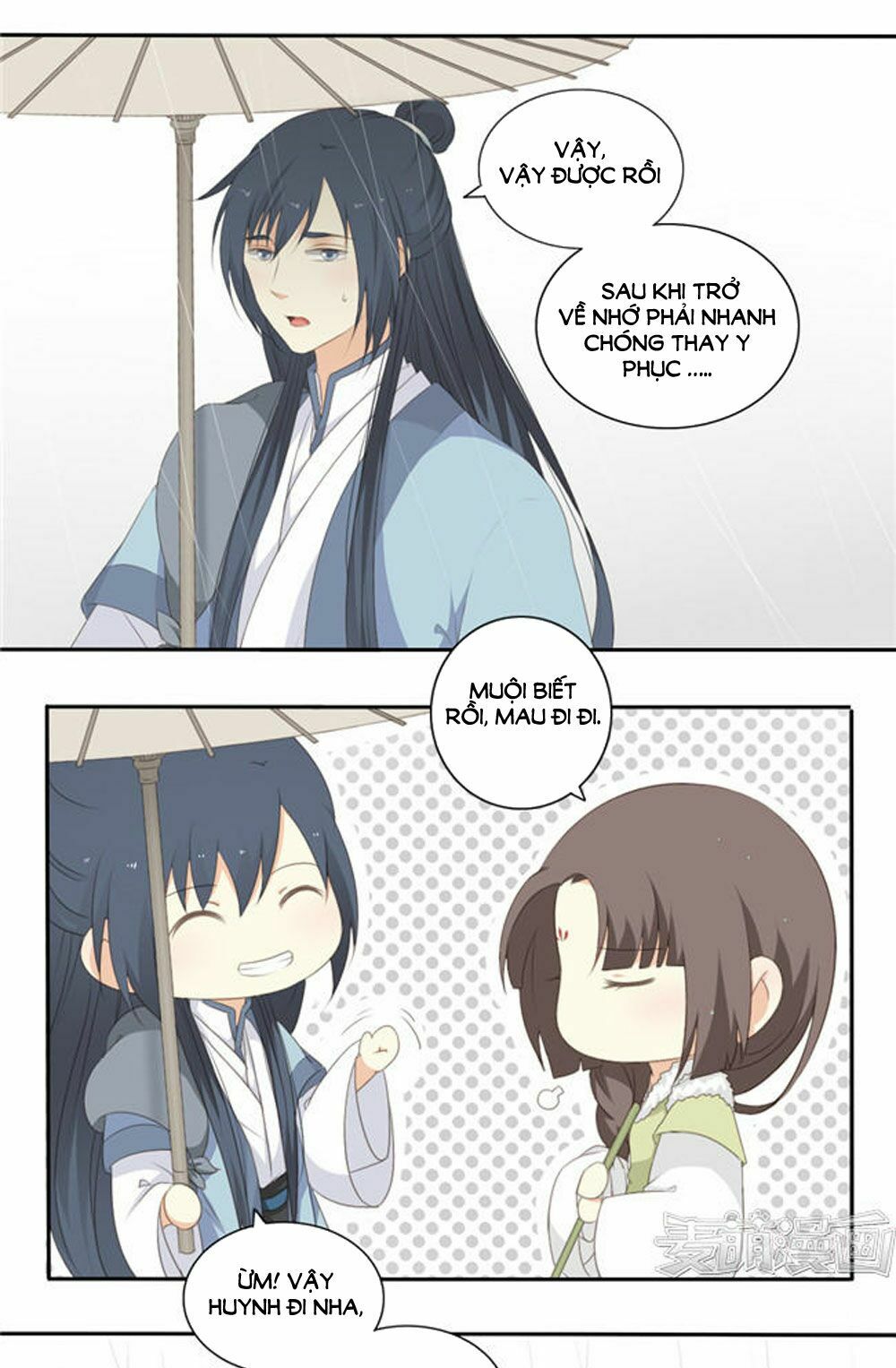 Quy Tự Dao: Chapter 57
