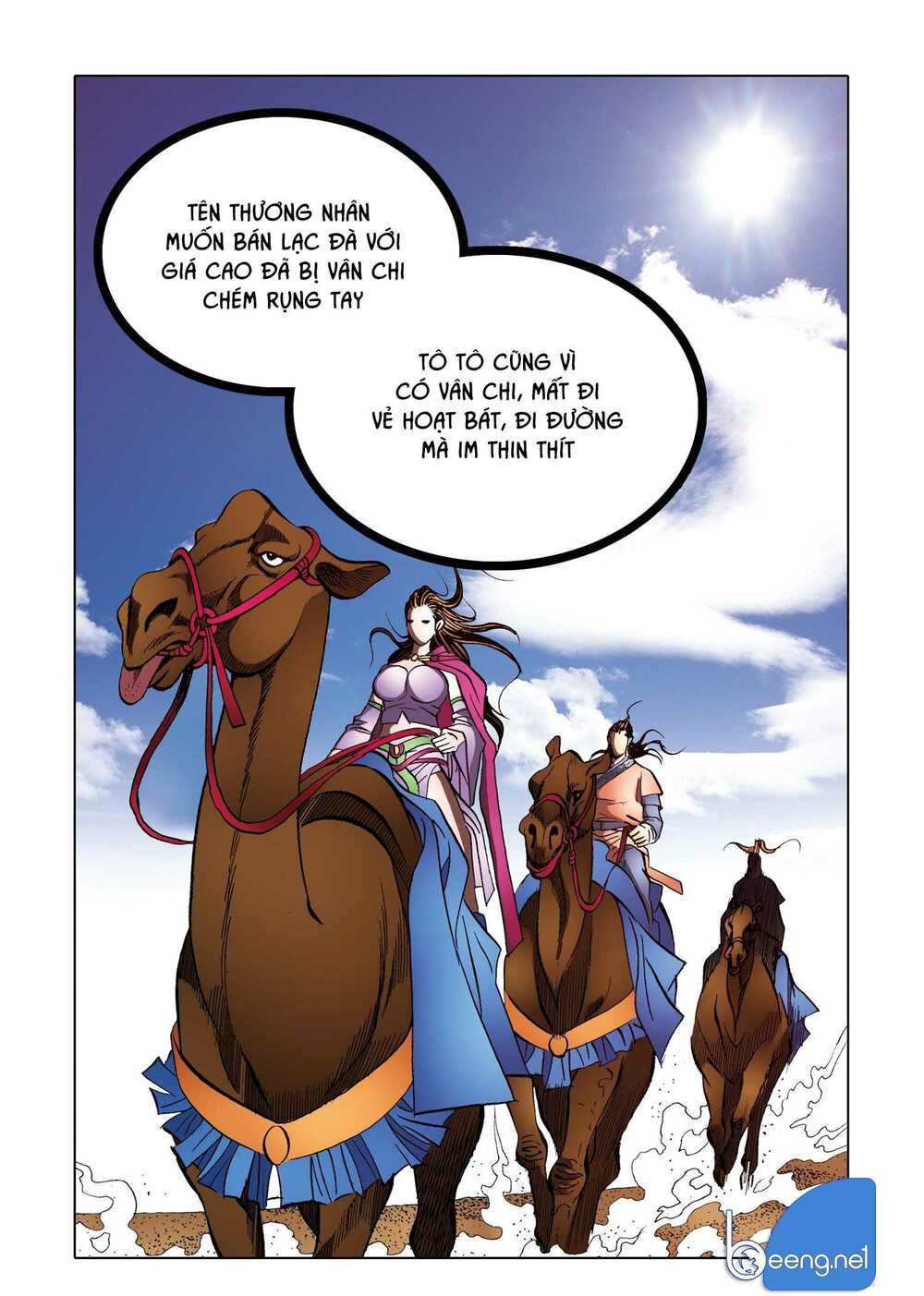 Nhật Tà Nguyệt Ma: Chapter 169