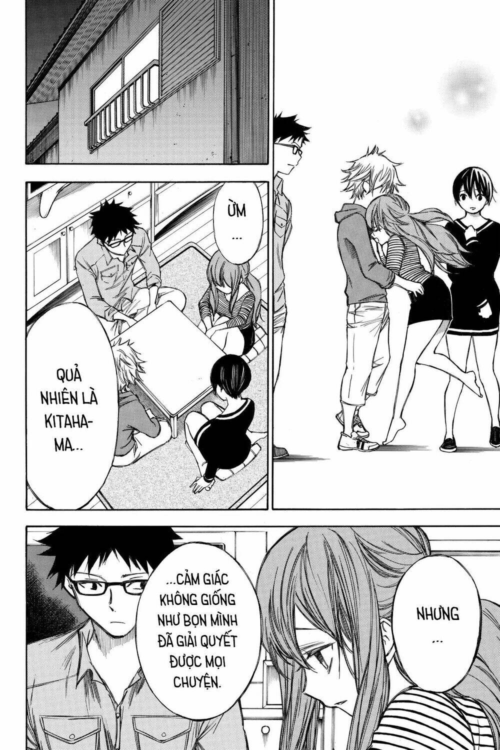 Hone Ga Kusaru Made: Chapter 74