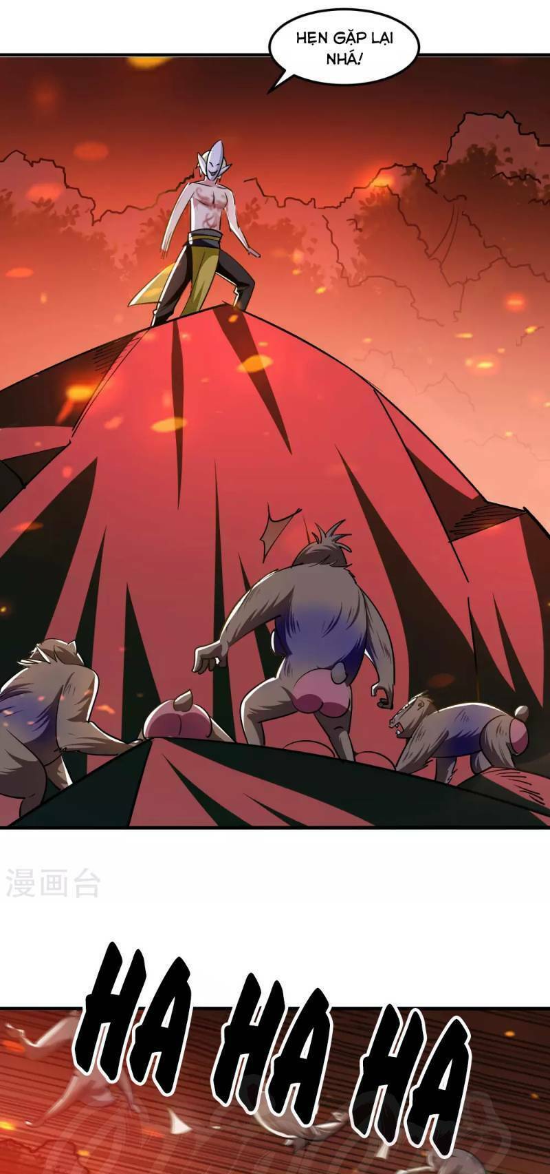 Vạn Giới Tiên Vương: Chapter 42