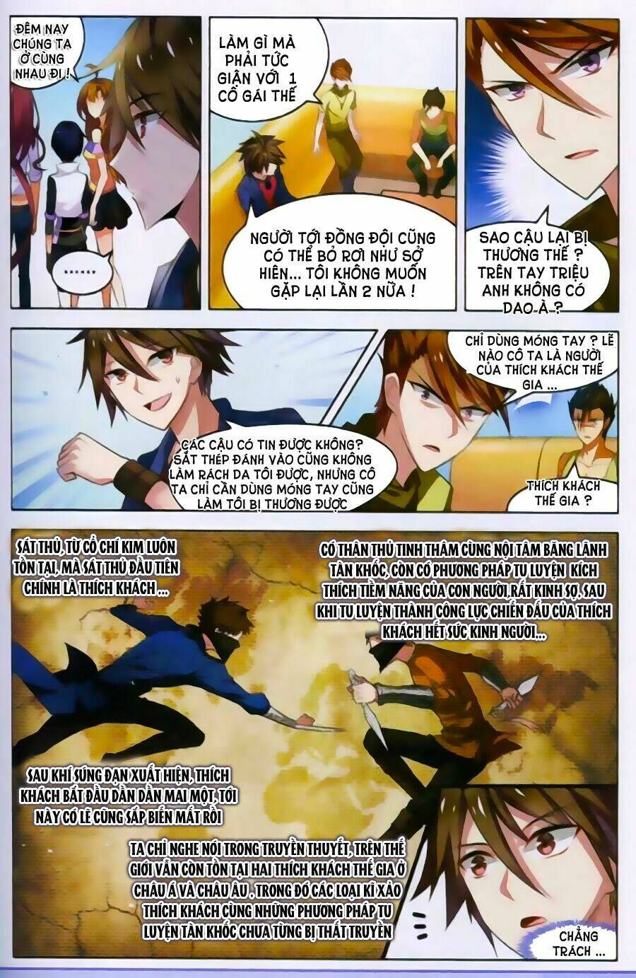 Vô Hạn Khủng Bố: Chapter 19