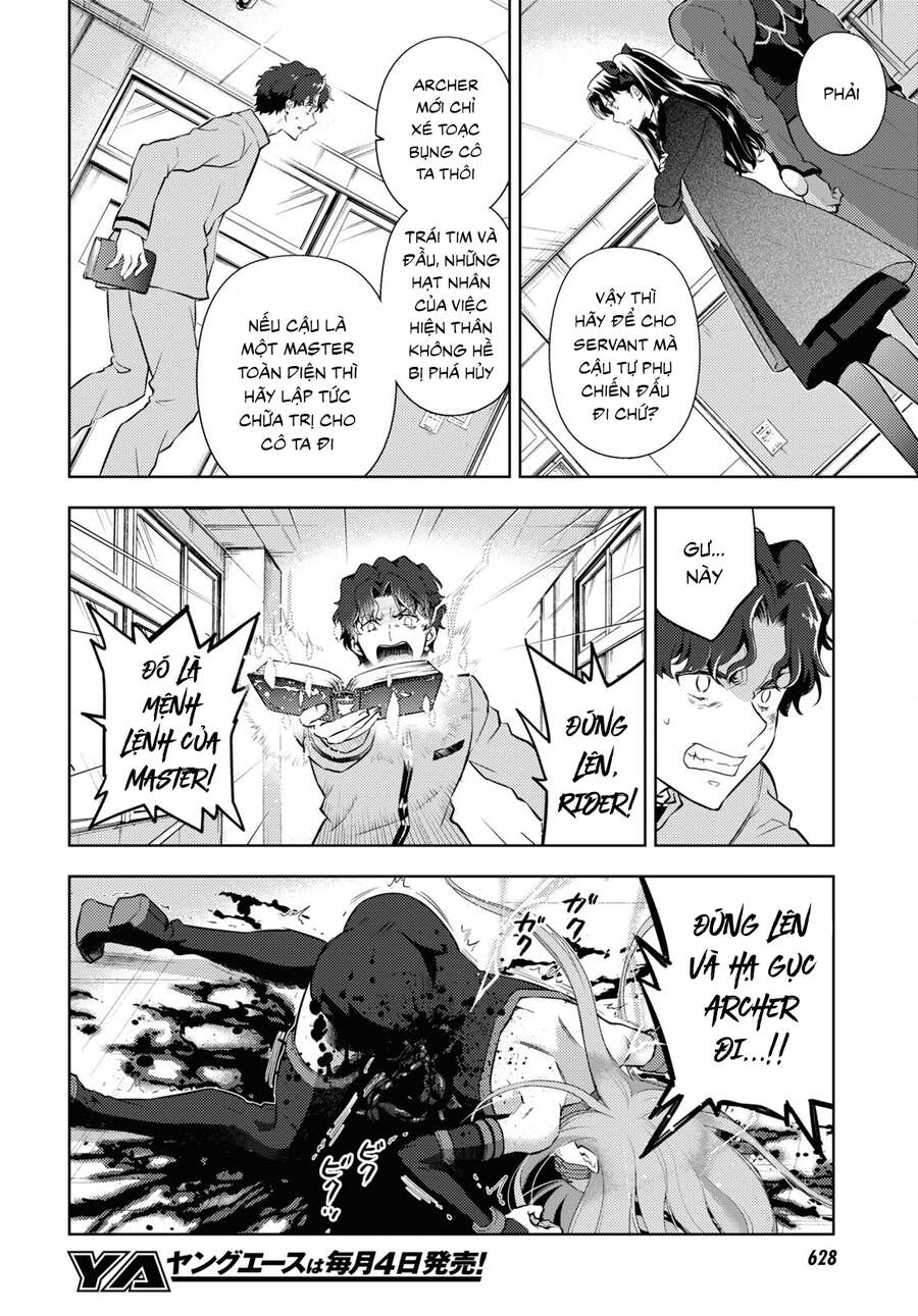 Fate/Stay Night Heaven's Feel: Chapter 68