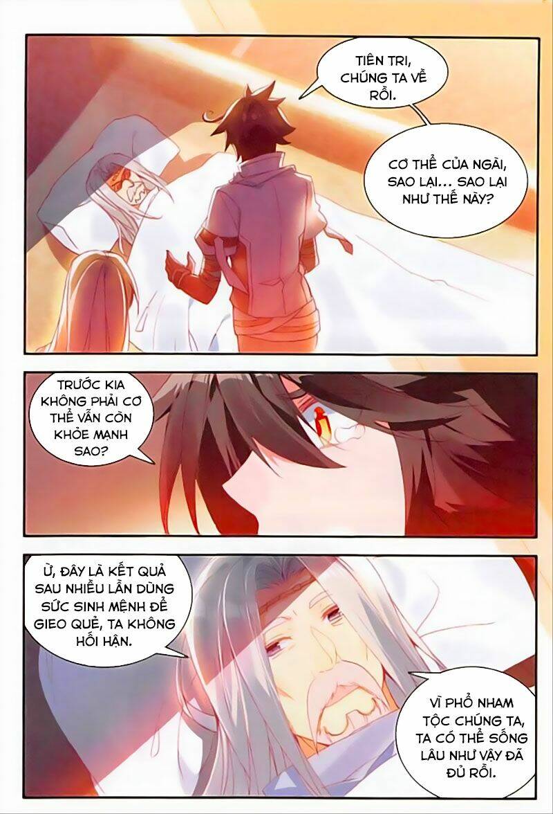 Thiện Lương Tử Thần: Chapter 110