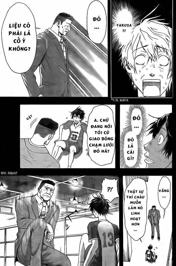 Harigane Service: Chapter 1