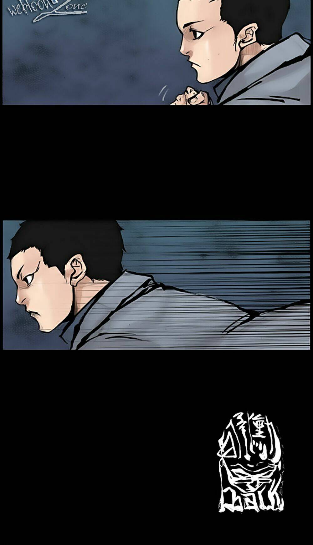 Độc Cô Tiền Truyện: Chapter 3