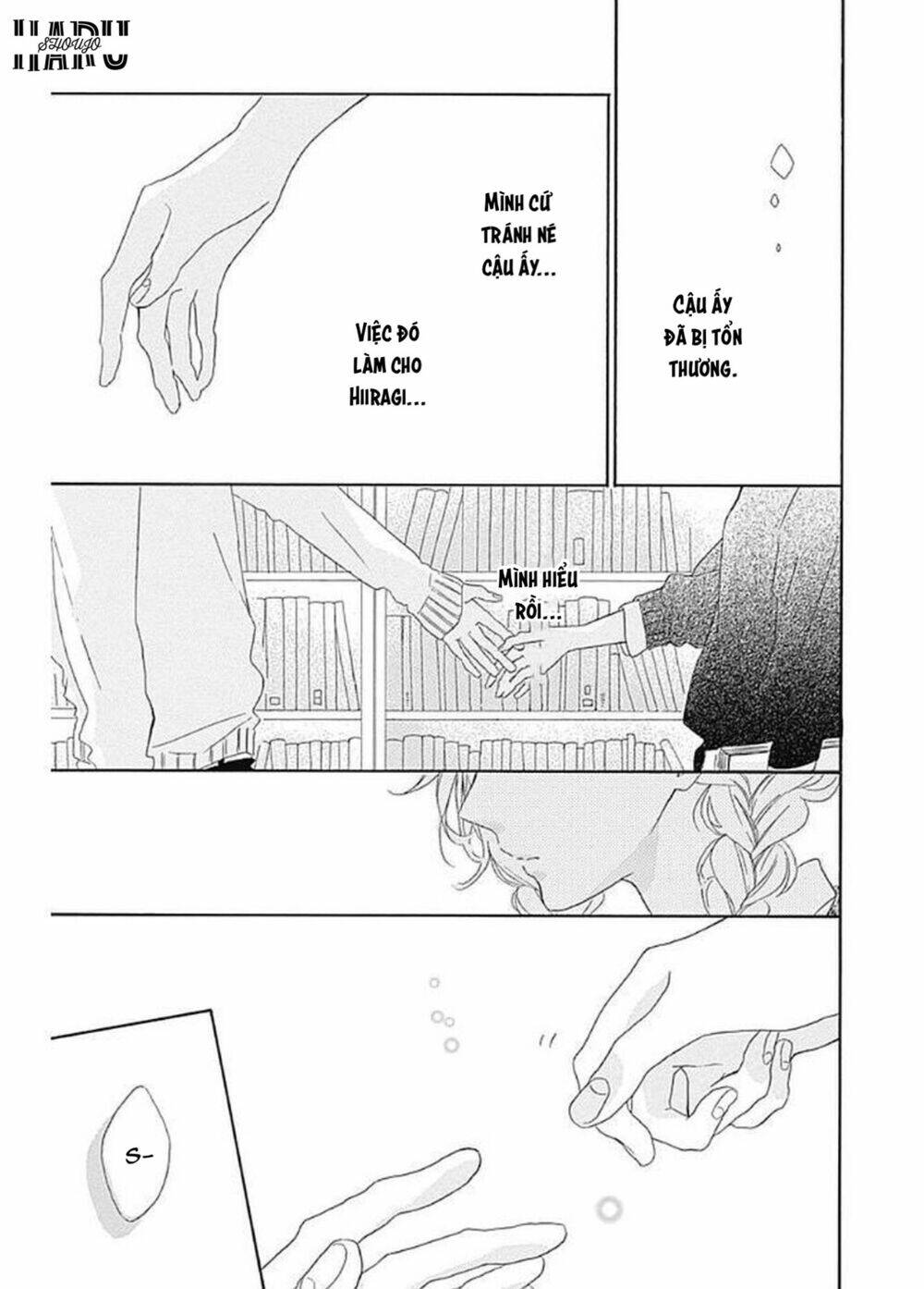 Te Wo Tsunagou Yo: Chapter 8