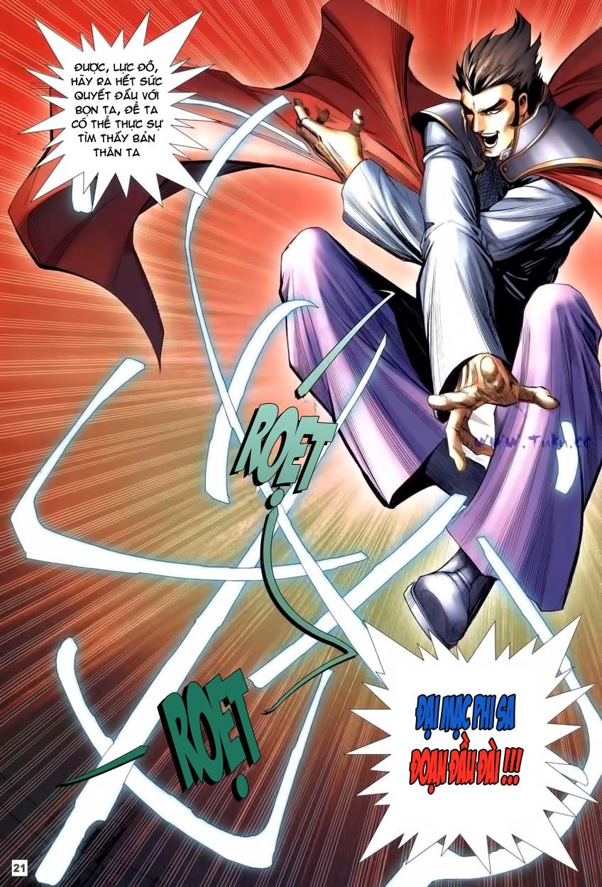 Võ Thần Phi Thiên: Chapter 59