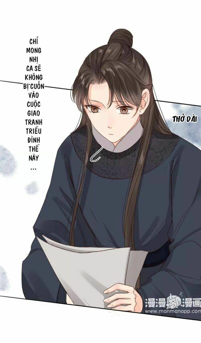 Chỉ Phu Vi Thê: Chapter 39