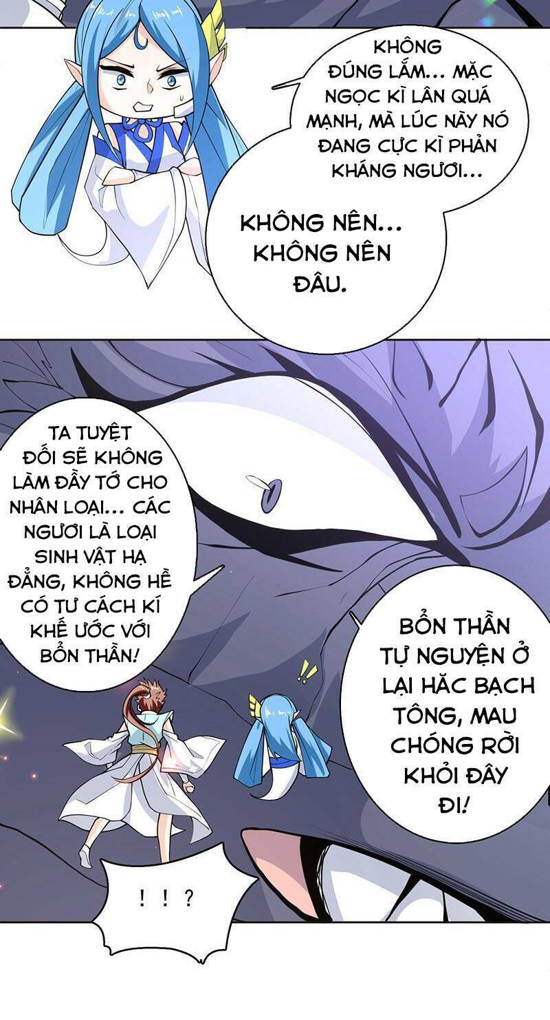Tối Cường Thần Thú Hệ Thống: Chapter 249