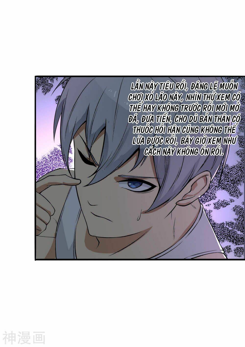 Tôi Có Thuốc Hối Hận: Chapter 10