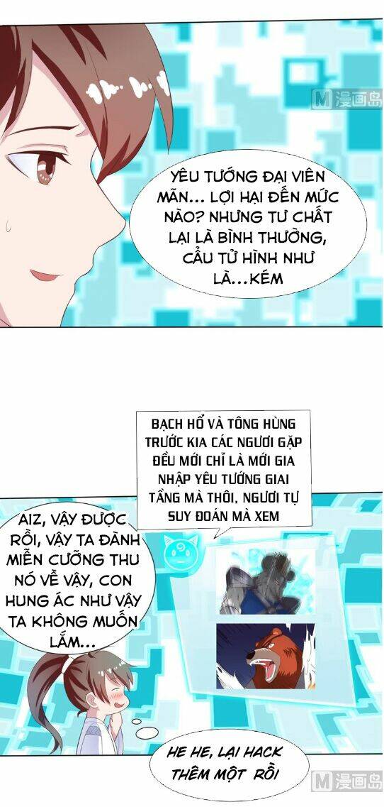 Tối Cường Thần Thú Hệ Thống: Chapter 27