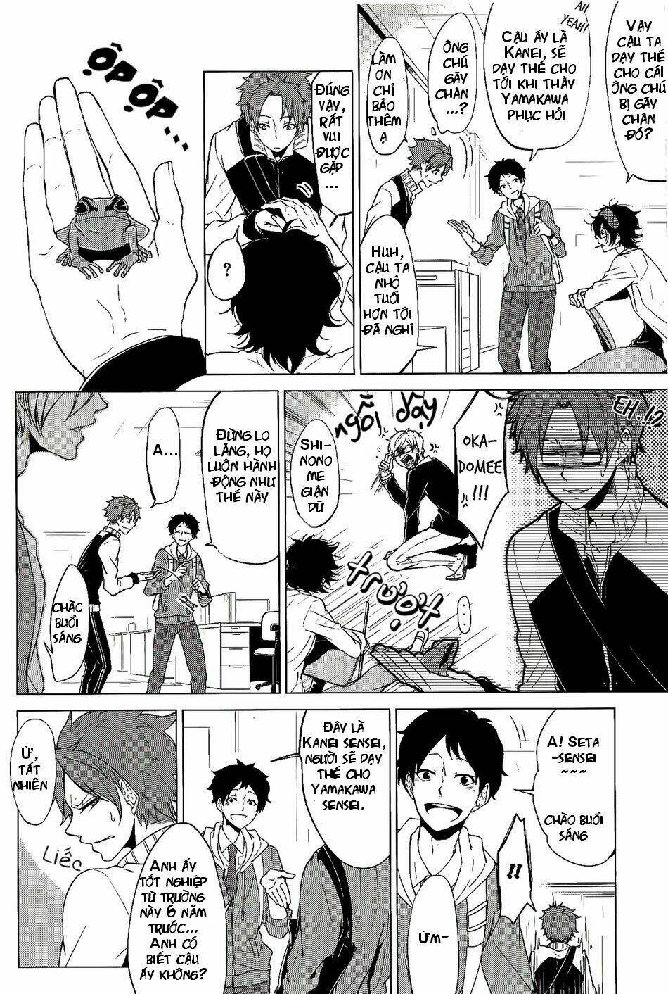 Thầy Giáo Thích Đùa: Chapter 1