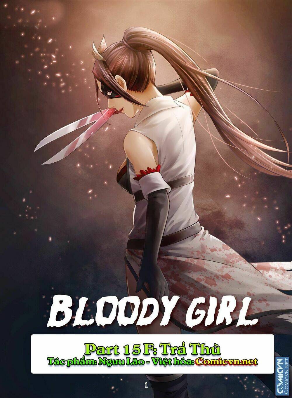 Bloody Girl: Chapter 16.2