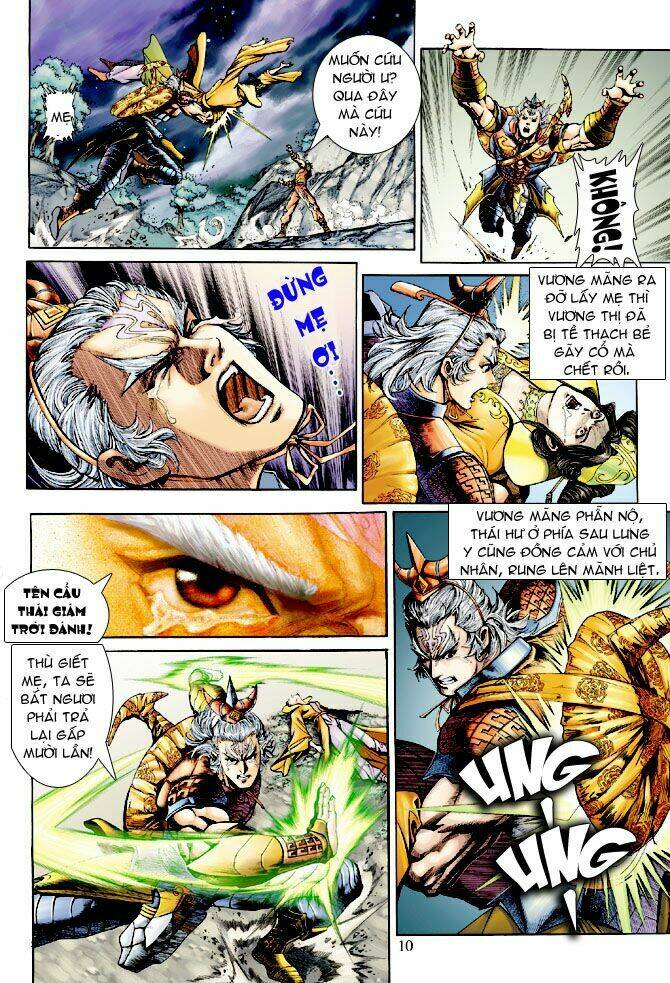 Thần Binh Ngoại Truyện: Chapter 14