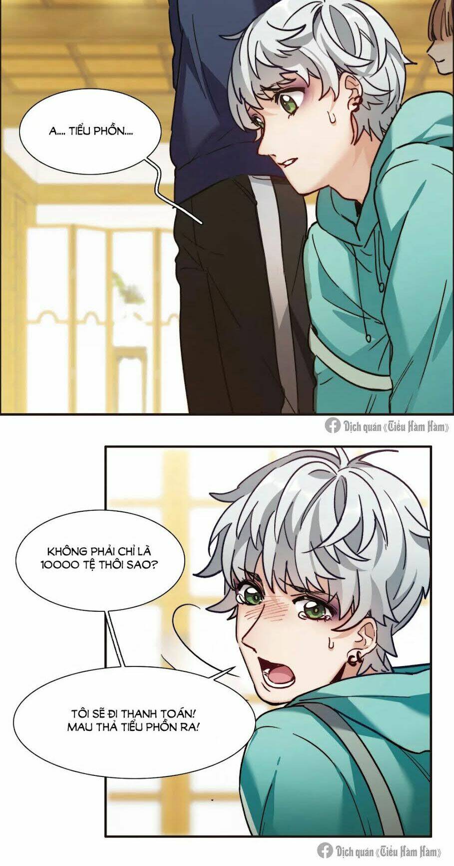 Thế Giới Đệ Nhất Cự Tinh: Chapter 5.1