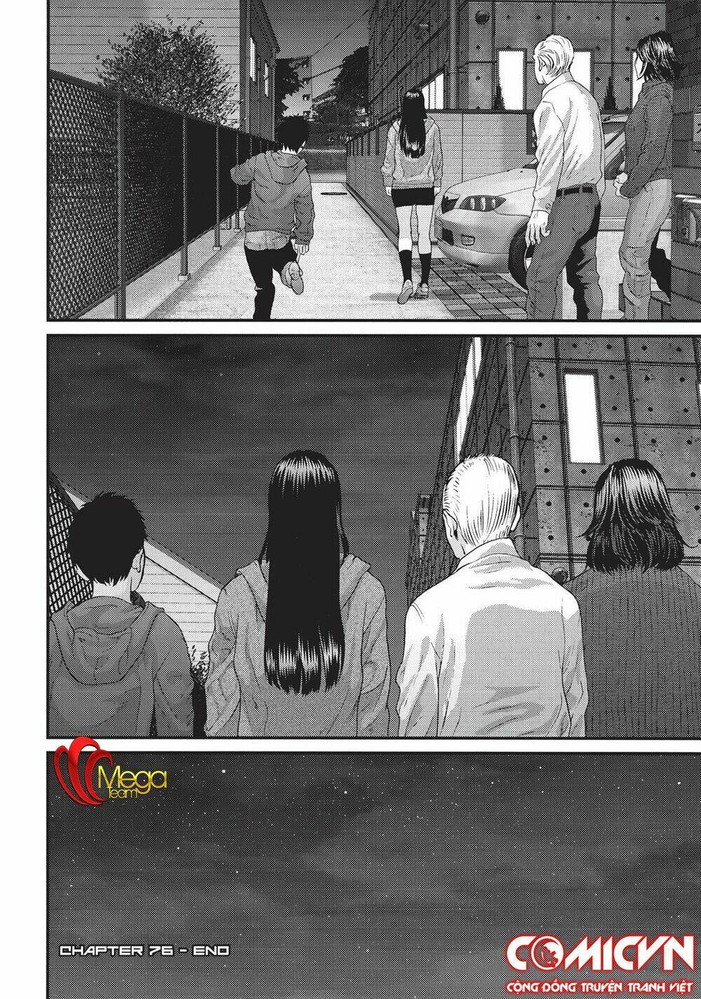 Inu Yashiki: Chapter 76