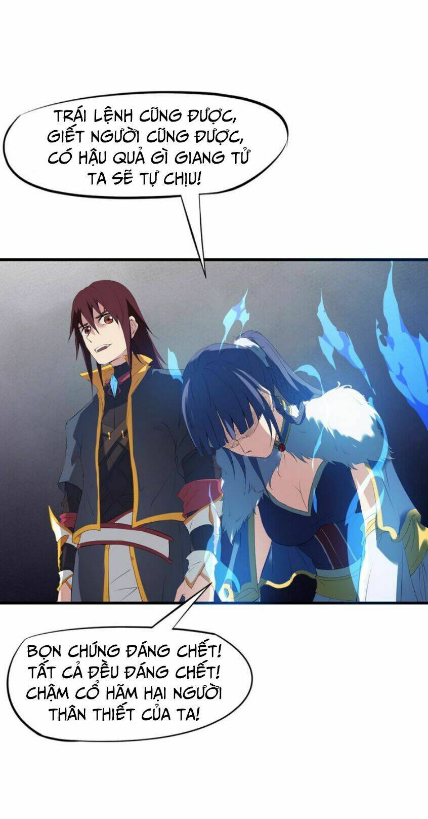Long Mạch Võ Thần: Chapter 17