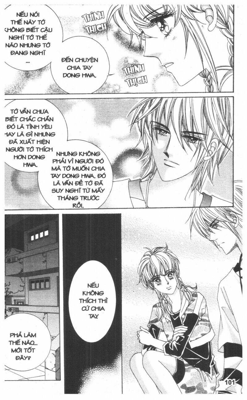 Cũng Vì Em: Chapter 1