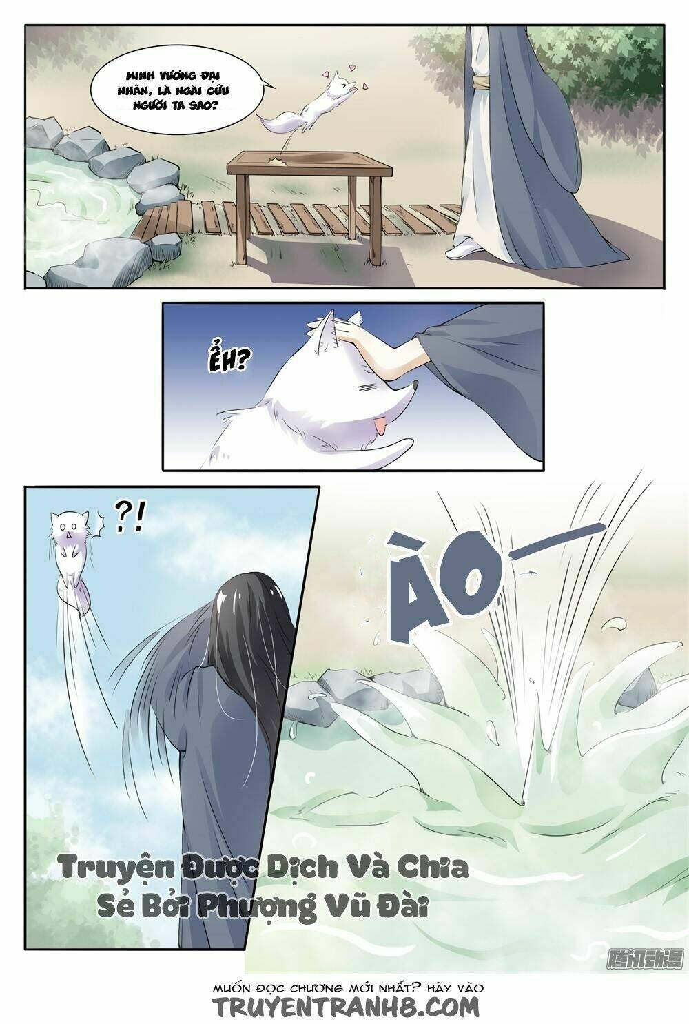 Sủng Hồ Thành Phi: Chapter 5