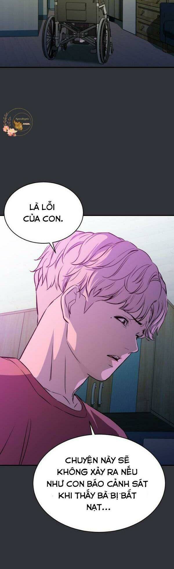 Nhân Vật Phản Diện Bất Tài: Chapter 14