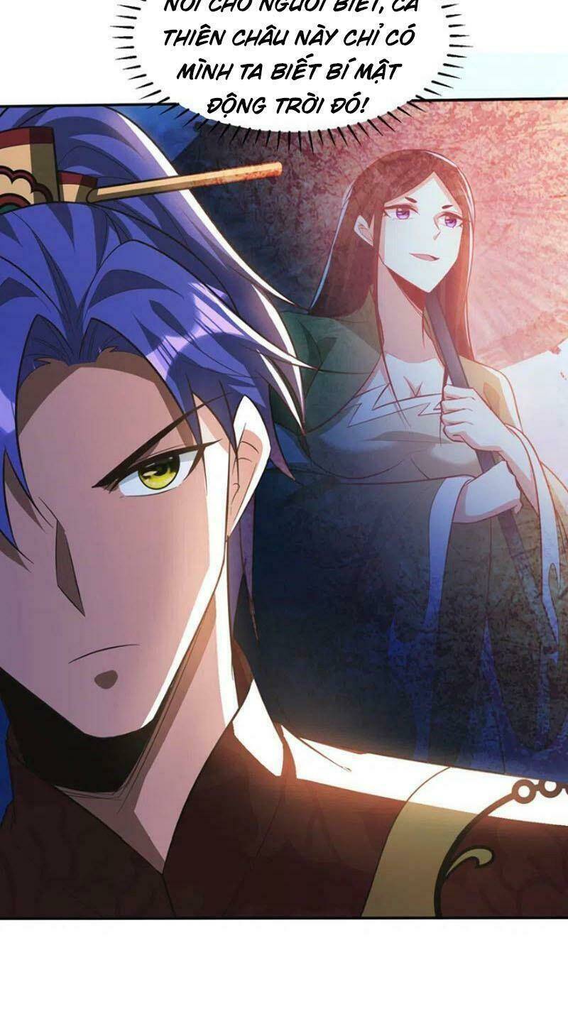 Yêu Giả Vi Vương: Chapter 328