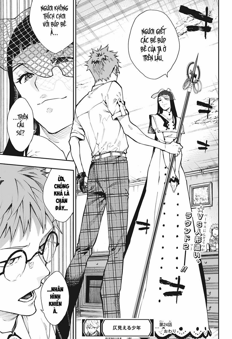 Phantom Seer: Chapter 24