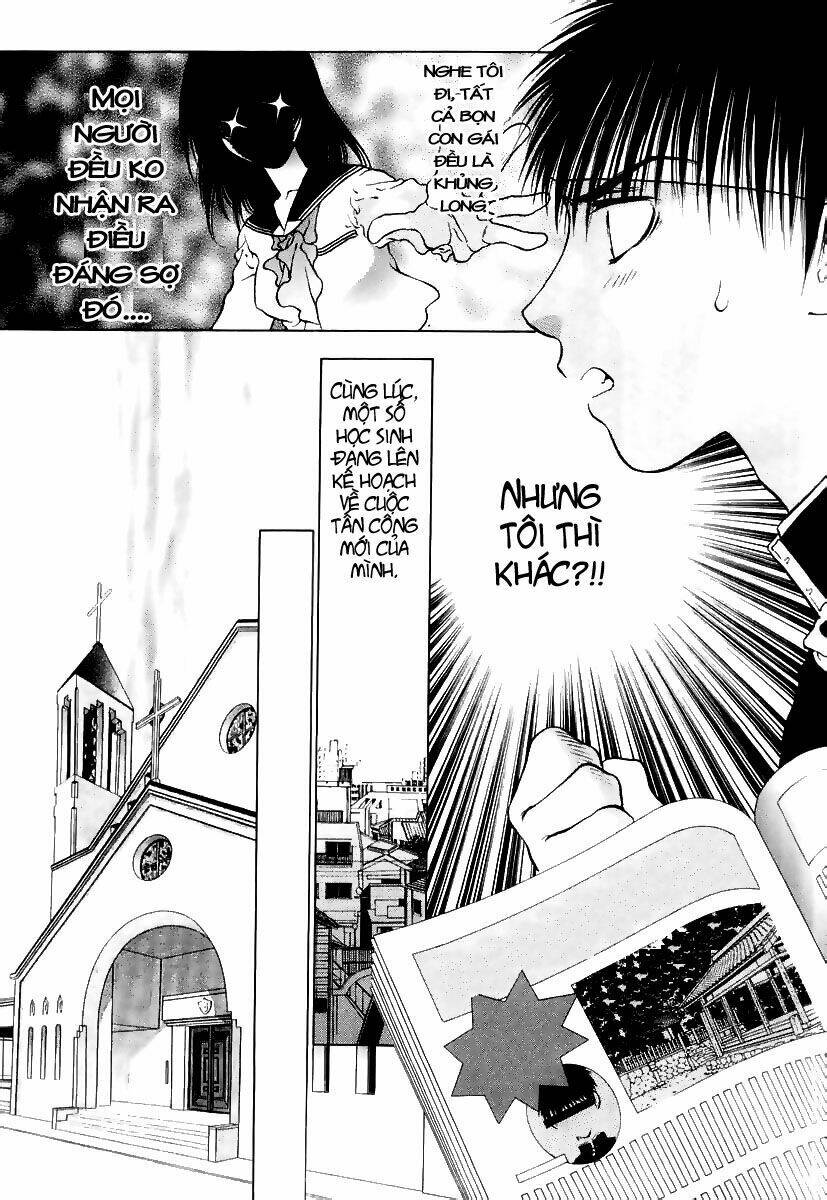 Girls Saurus Dx: Chapter 1