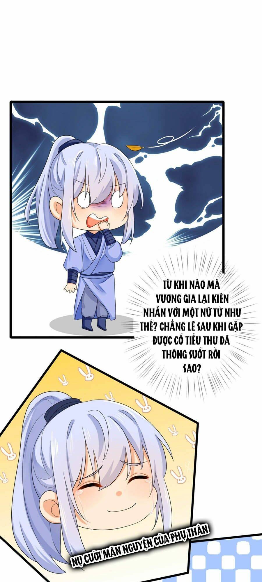 Hãn Phi Đương Gia: Lãnh Vương Xin Tự Trọng: Chapter 17