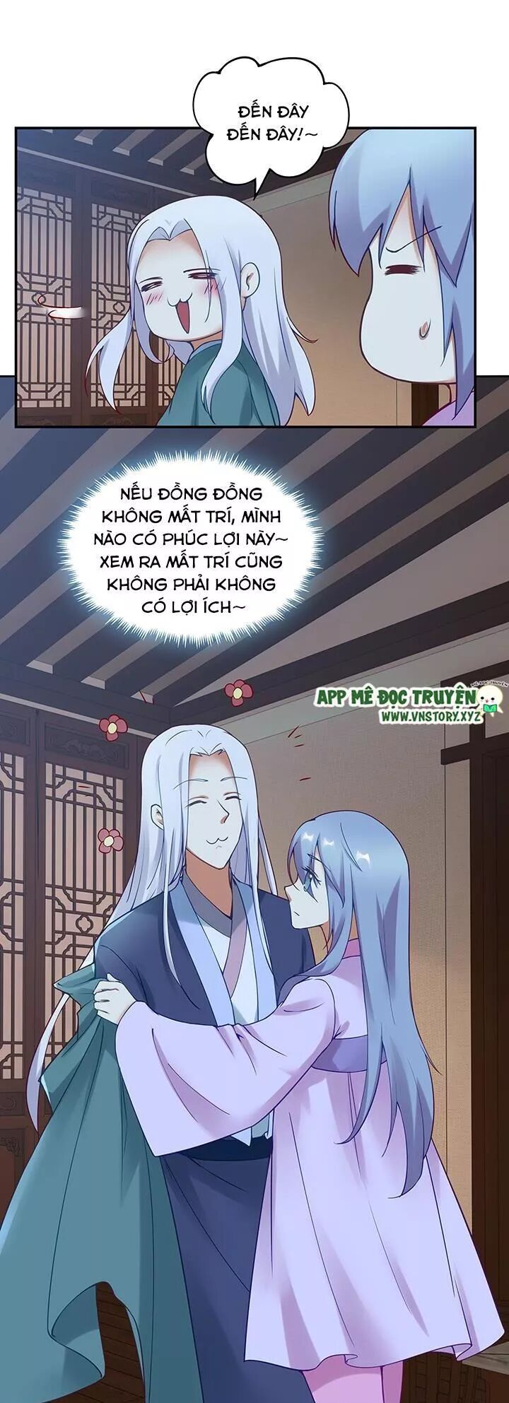 Đô đốc đại nhân sủng thê kí: Chapter 140: Đồng Đồng nhiệt tình
