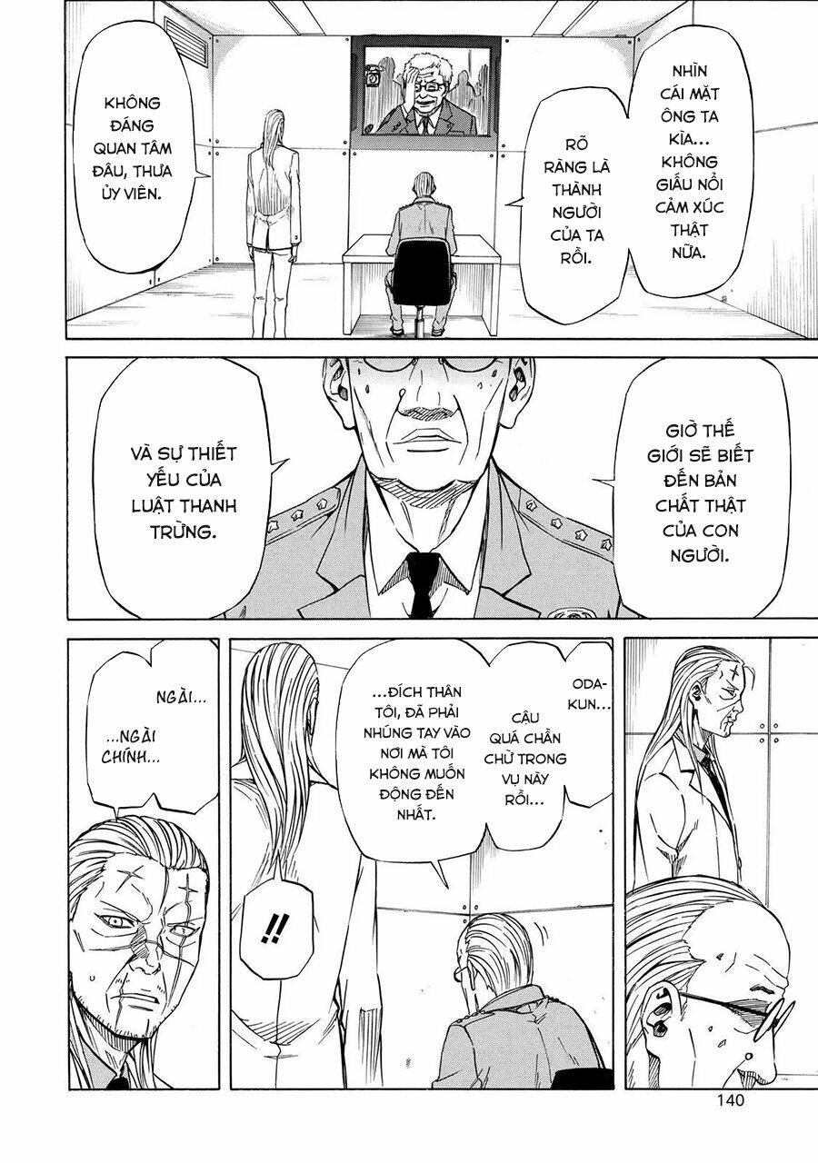 Sukedachi 09: Chapter 23