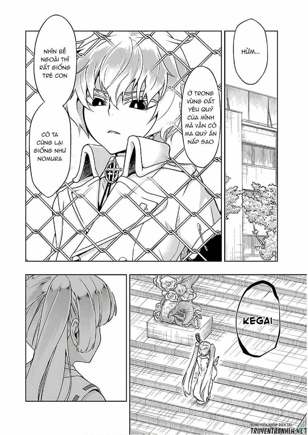 Thủ Đoạn Nham Hiểm Của Cô Gái Mặt Nạ: Chapter 42