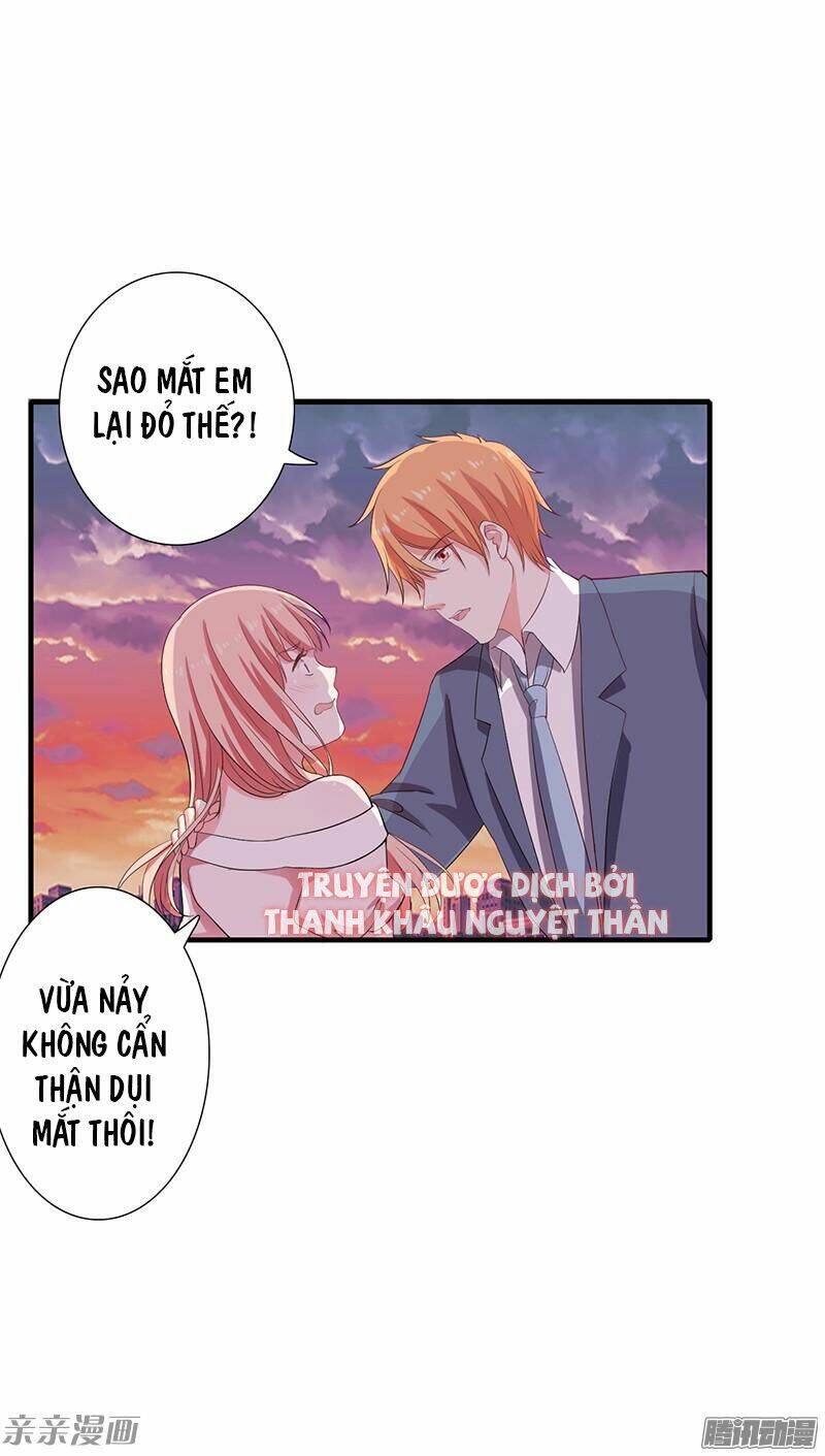 Thiểm Hôn Kinh Ái: Chapter 18