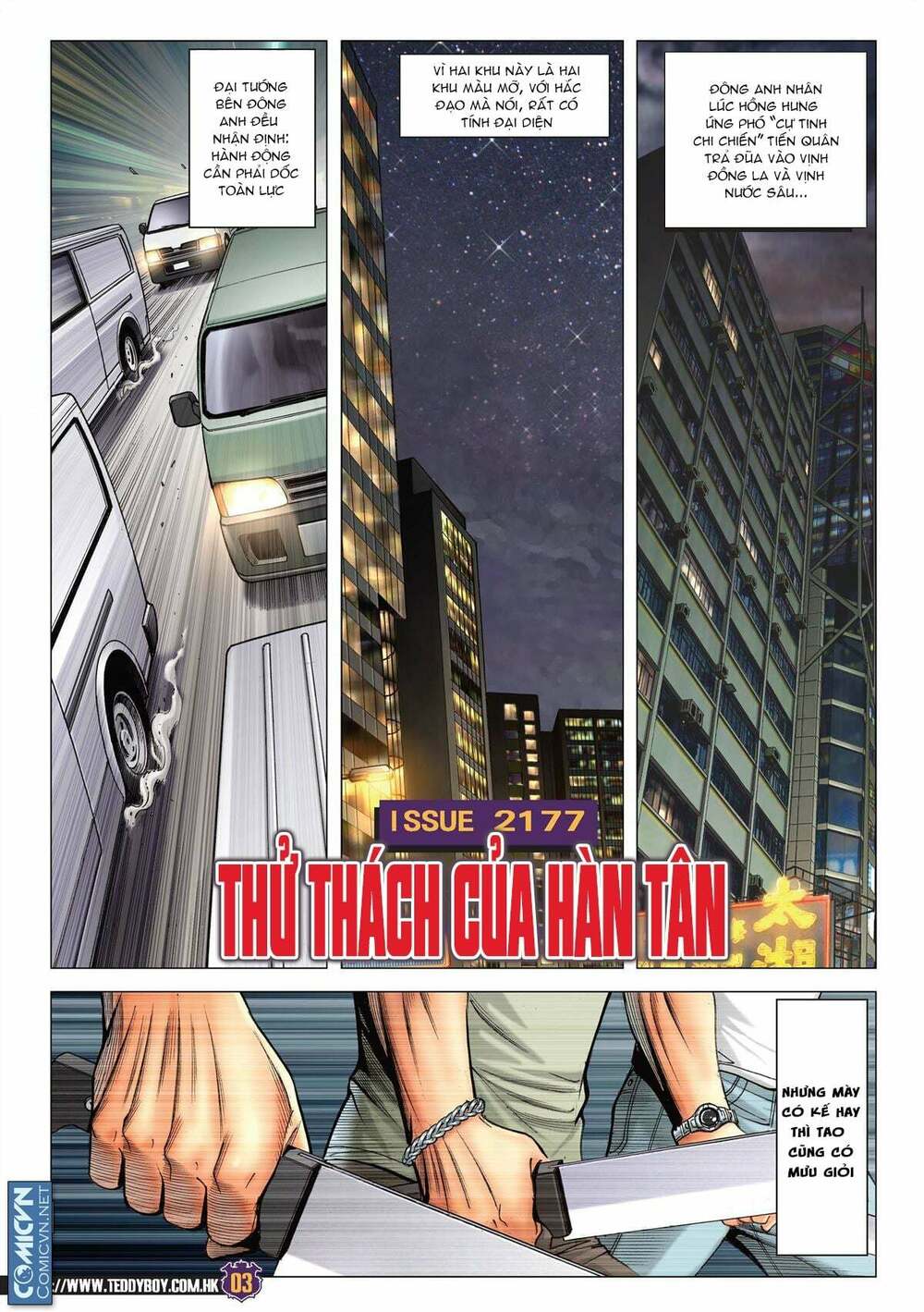 Người Trong Giang Hồ: Chapter 2177: Thử thách của Hàn Tân