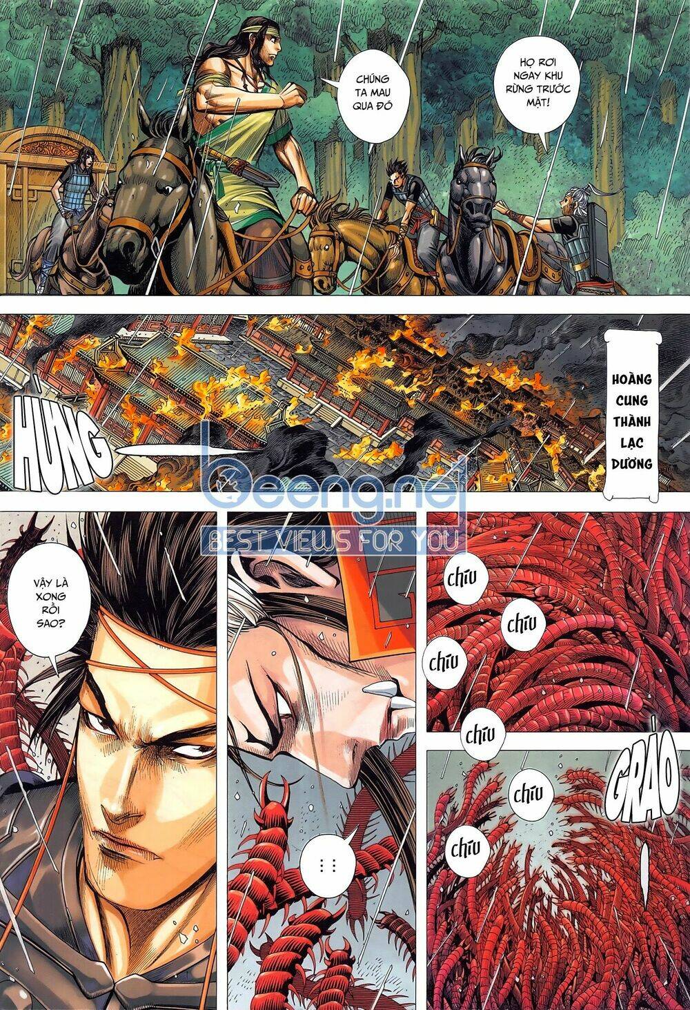 Tam Quốc Chí Dị: Chapter 47.1