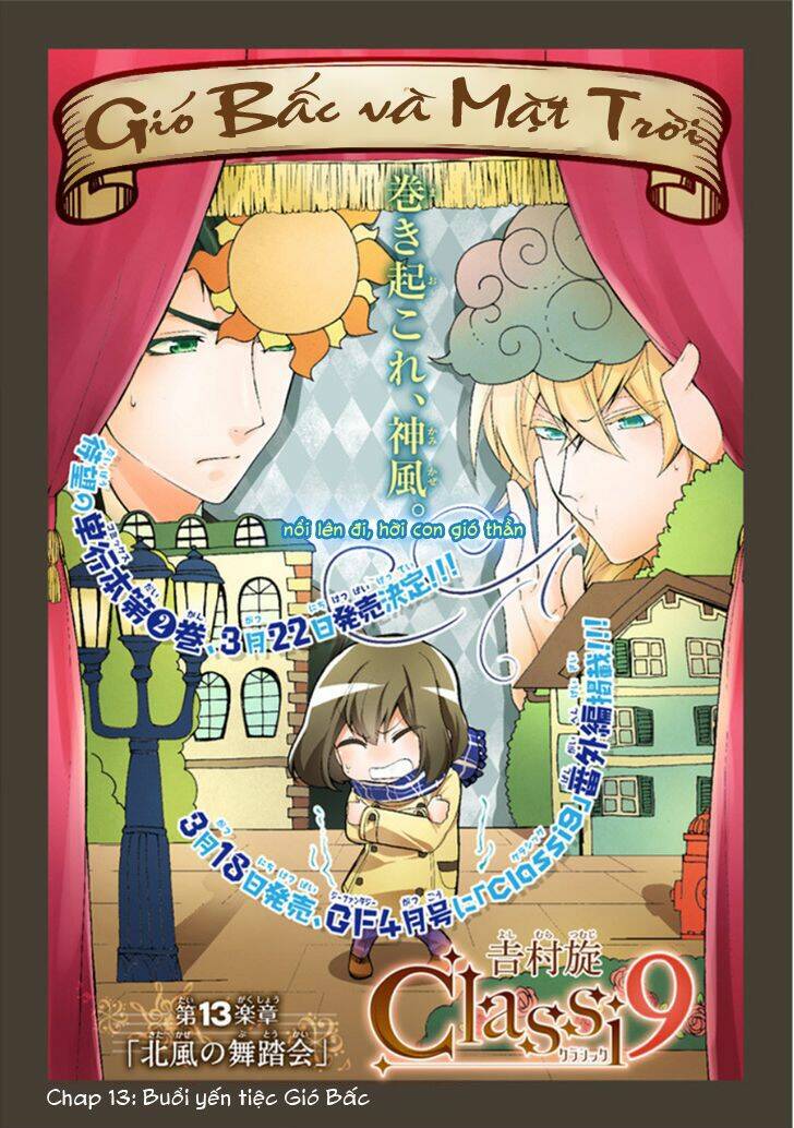 Classi9 (New): Chapter 13