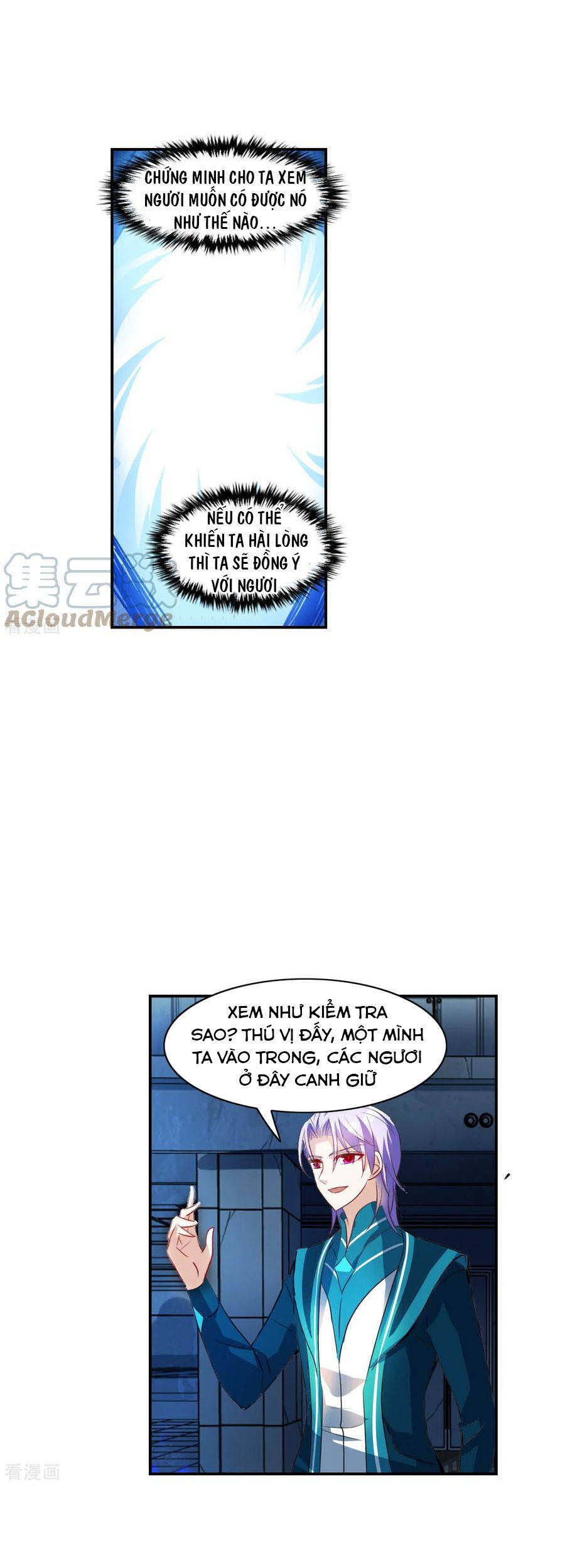 Tô Tịch Kỳ Quái: Chapter 121