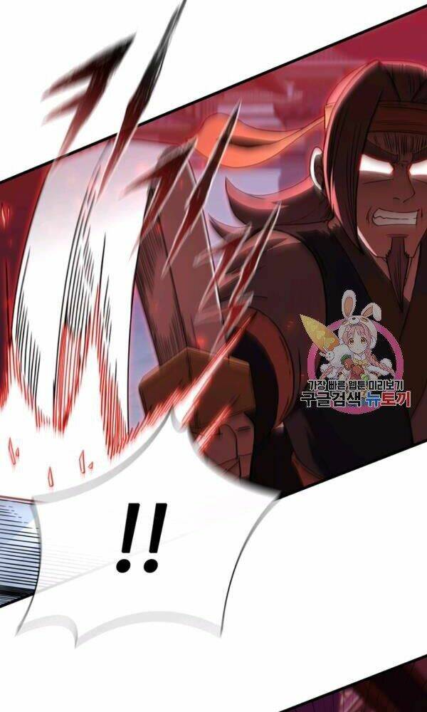 Thân Thủ Đệ Nhất Kiếm: Chapter 76