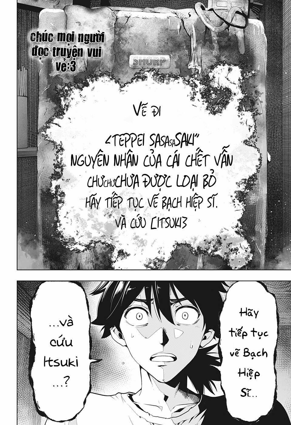 Gã Viết Thuê Nghịch Lý Thời Gian: Chapter 8