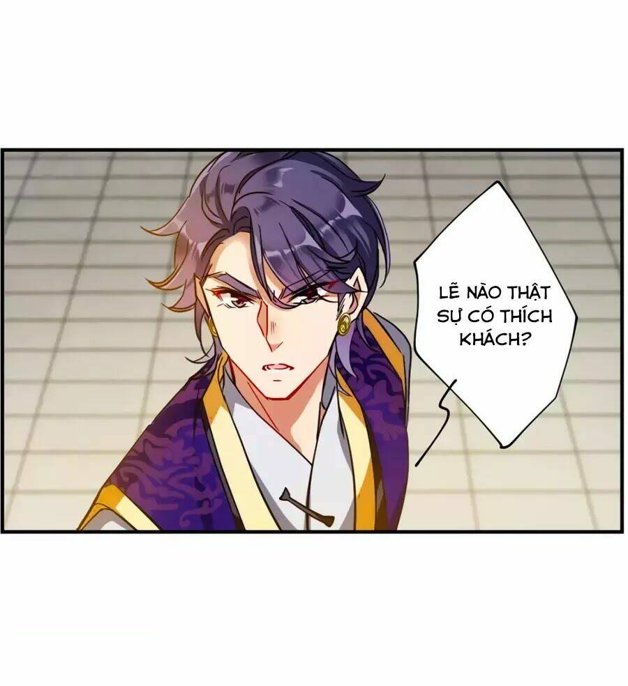 Thượng Quốc Phú Chi Thiên Đống Tuyết: Chapter 104