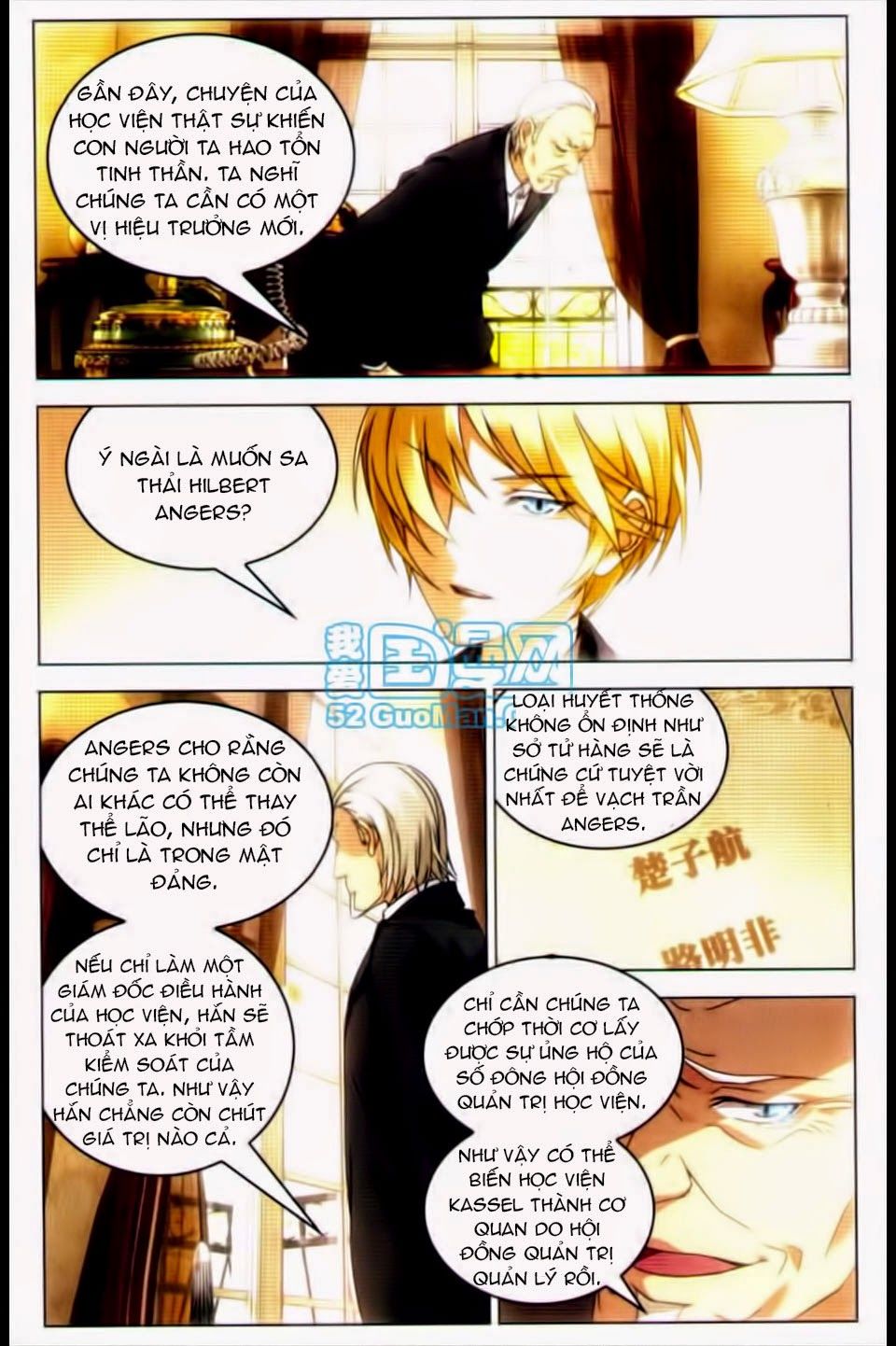 Long Tộc 2: Chapter 27