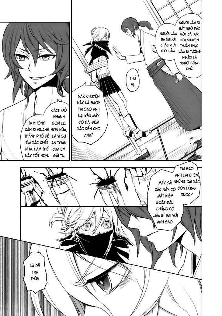 Mukuro Chandelier: Chapter 5