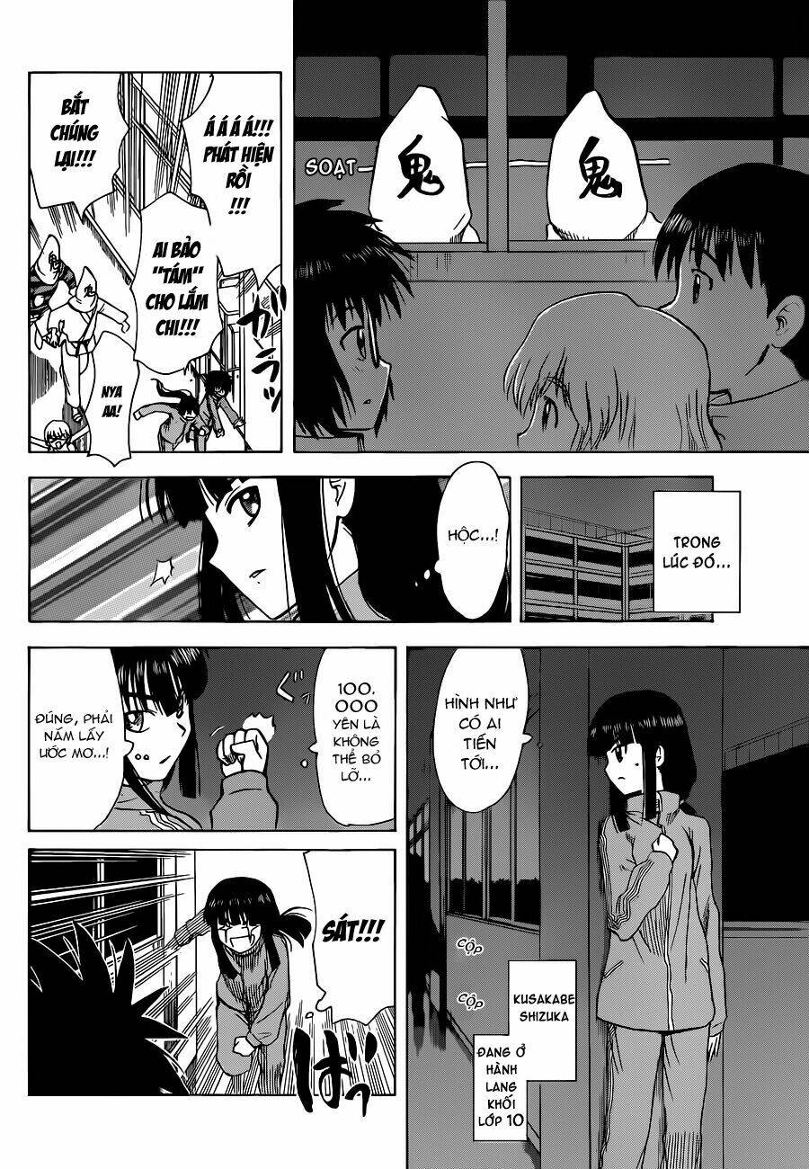 Hajimete No Aku: Chapter 137