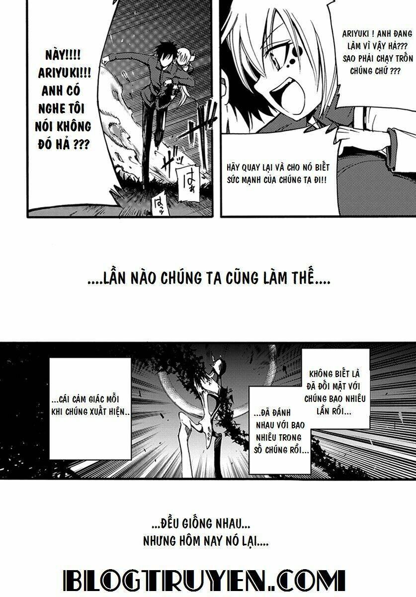 Suashi No Meteorite: Chapter 7