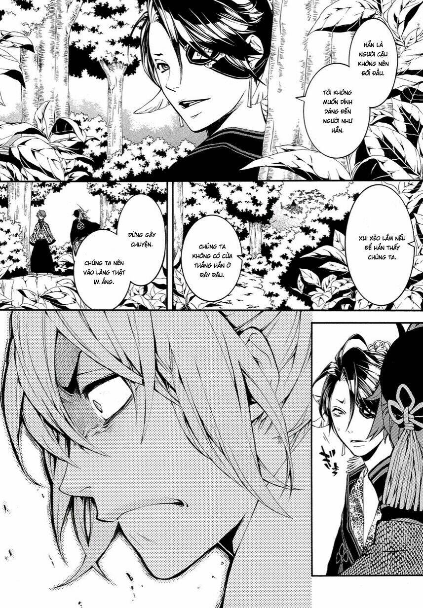 Rengoku Ni Warau: Chapter 9